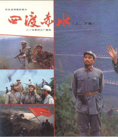 高中毕业同等学力证明模板